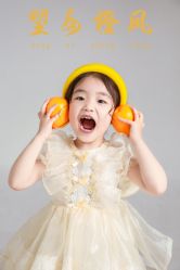 -小七摄影·礼服馆(中铁·逸都国际店)