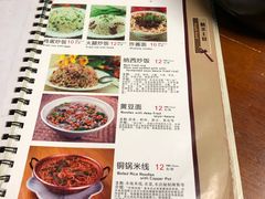 -88号小吃店·经典云南菜·地道纳西美食