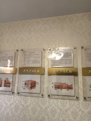 -紫洁俪方（北京）医疗美容