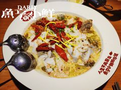 -鱼亨小鲜酸菜鱼(大信店)