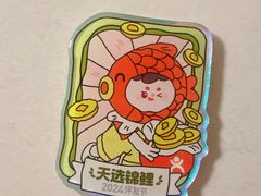 -簋街