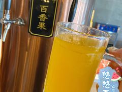 -蓝珊甄选海鲜自助·火锅大排档(近阿那亚店)