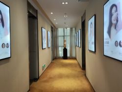 -Yestar艺星医疗美容医院