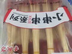 -细村农贸综合市场