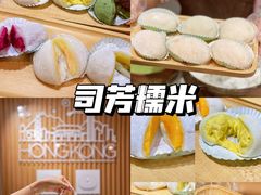 -常州购物中心(天宁区)