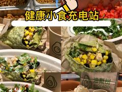 -油梨树 AVOCADO TREE(亮马桥店)