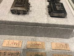-中国铁道博物馆(正阳门馆)
