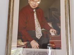 -鼓浪屿钢琴博物馆