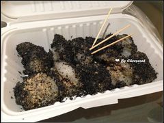 -叶氏麻糍(鼓浪屿店)