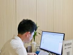 -冬日中医馆(枋湖店)