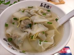 -鑫震源·苏式大虾生煎(山塘街店)