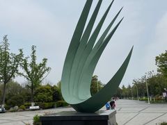 -白塘生态植物园
