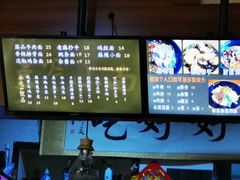 -豆爺小面(朱雀店)