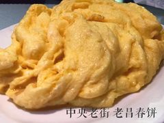 嫩炒鸡蛋-老昌春饼(中央大街店)