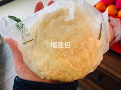 -贝尔麦莎(城上城店)