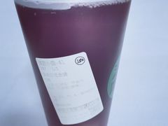 -沪上阿姨·精选茶饮(十一经路店)