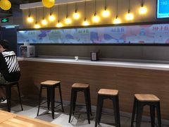 -盒马鲜生(枣园路店)