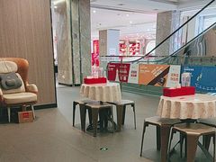 -海底捞火锅(北金鹰店)