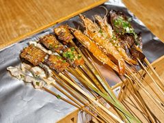 -周丹丹原味烧烤(香格里拉店)