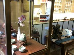 -我茶人文茶馆