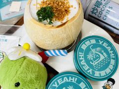 -自然椰·海南清补凉(海月广场店)