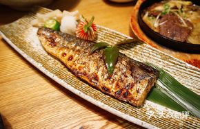 Grilled Mackerel