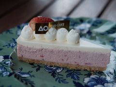 -AOI洋菓子