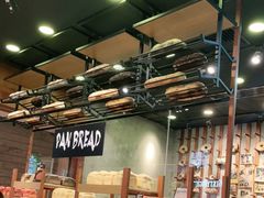 -PAPER STONE BAKERY(天汇广场店)