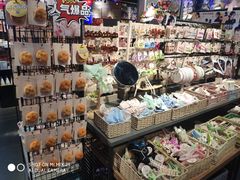 -酷乐潮玩(荟聚中心店)