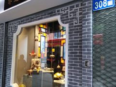 -南越王博物院(王宫展区)