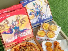 -必胜客(WOW中心城店)