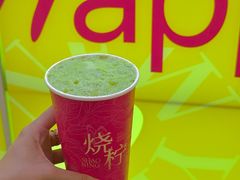 -烧柠·柠檬茶(大融城店)