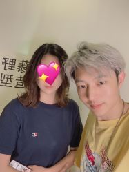 点击看大图 -藤野造型