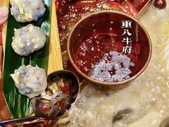 -重八牛府(花乡奥莱店)
