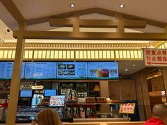 -华天延吉餐厅(西四总店)