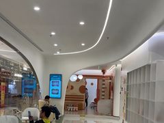 -固瑞齿科·口腔·种植·矫正(恒隆分院)