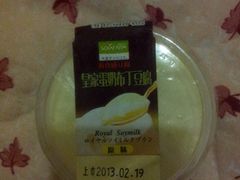 豆腐布丁-全家便利店(孩儿巷店)