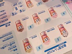 -DQ·蛋糕·冰淇淋(南开大悦城2F店)