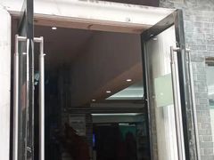 门面-文星素食(兴华路店)