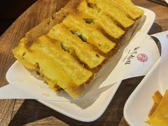 -海荣锅贴馆(五味十字店)