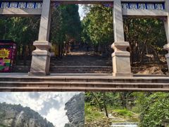 -青州市云门山风景区