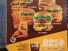 -汉堡王(歌斐中心店)