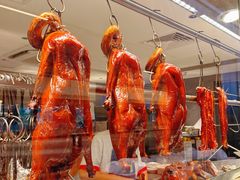金牌马冈烧鹅-盆满钵满·国家非遗传承(云台店)