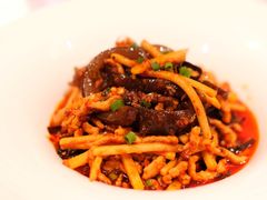 -火璽·園