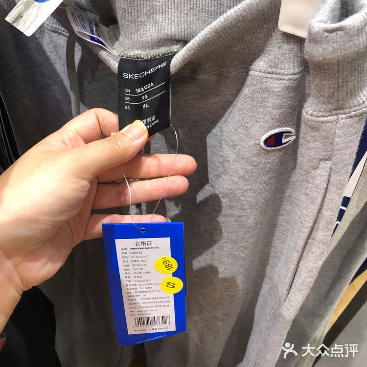 壹品仓,你品,你细细品