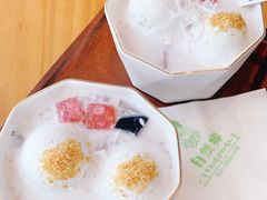 -自然椰·海南清补凉(海月广场店)