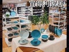 -NITORI 宜得利家居(上海中山公园龙之梦店)