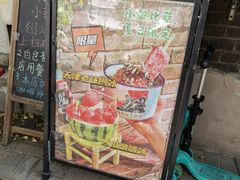 菜单-大象厨房(重庆道店)