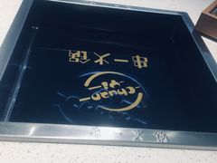 -串一火锅(赛格国际购物中心店)