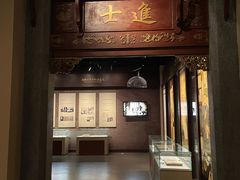 -嘉定博物馆